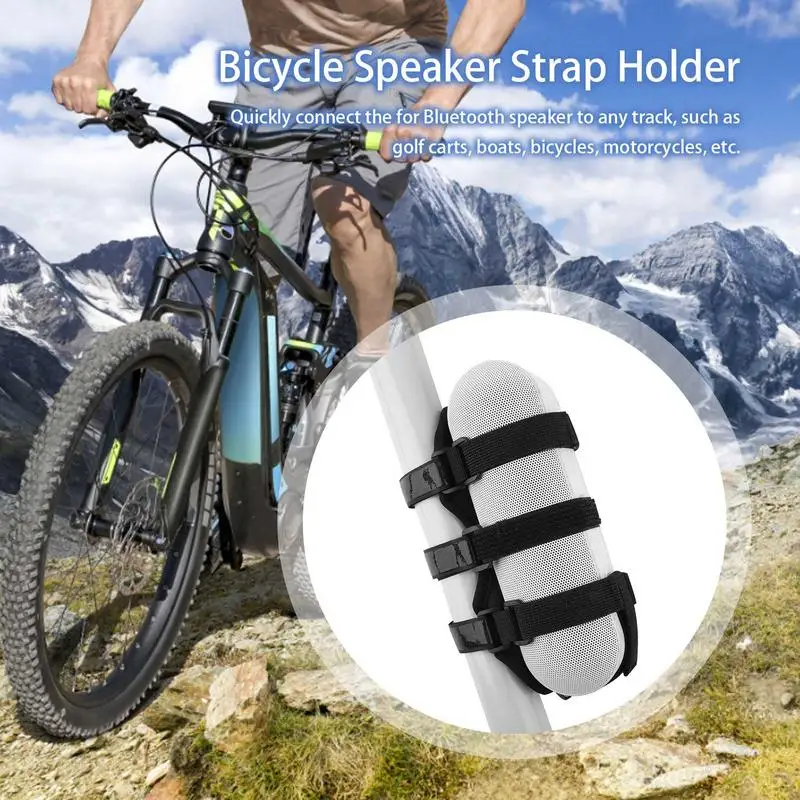 Bicycle Speaker Strap Holder Portable UniversalBicycle Bar Holder Adjustable Fits Most Speakers Attachment Bar Holder