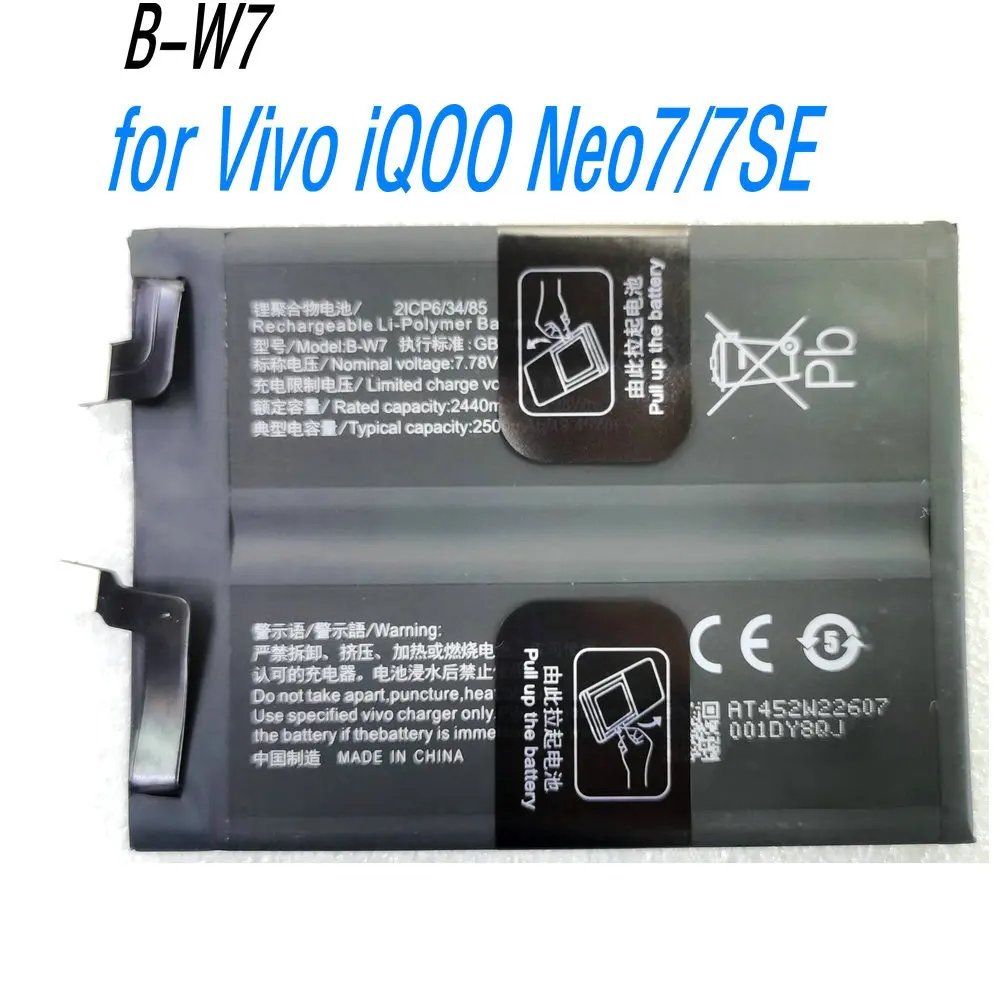

7.78V 19.45Wh B-W7 High Quality Battery for Vivo iQOO Neo7/7SE Mobile Phone