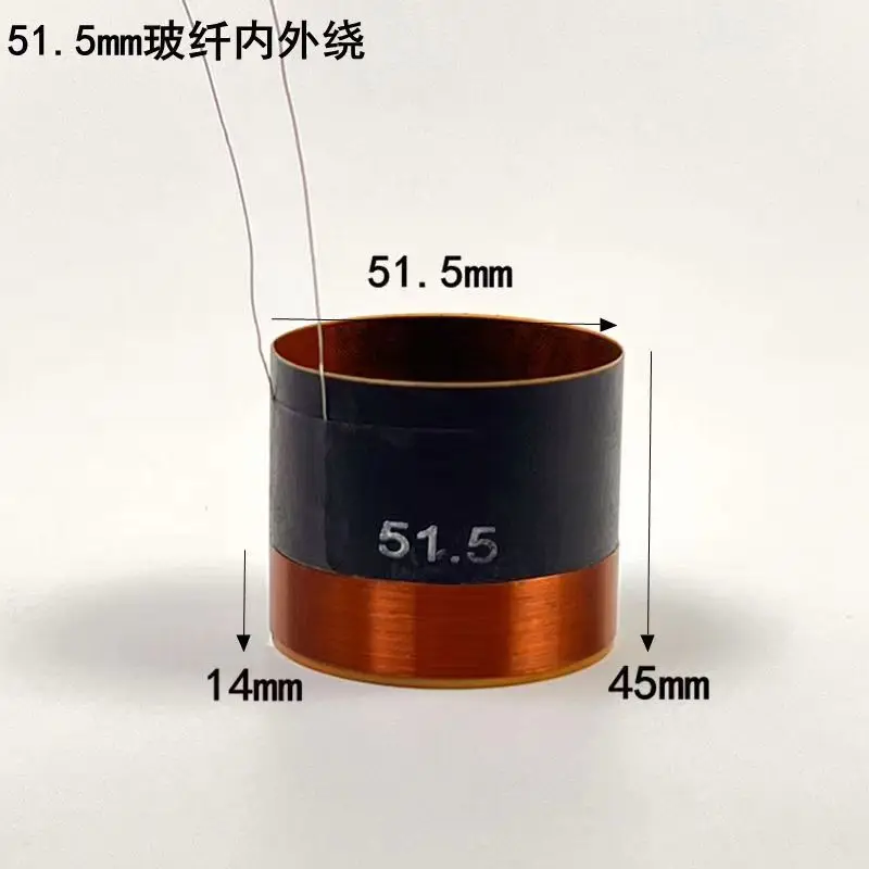 1Pcs 51.5/64/ 65 / 65.5mm Bass Repair Part 2 Layers Wire In Out With Copper Wire Glassfiber Former Voice Coil