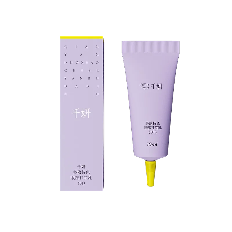 

~Multi-effect holding eye primer, waterproof before makeup, no makeup removal, long-lasting color rendering, concealer isolatio