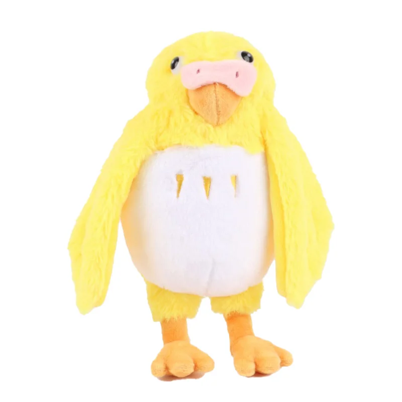 The Boy and the Heron Warawara Plush Toy Soft Suffed Warawara Doll Creative Gifts for Birthday Fan Collection