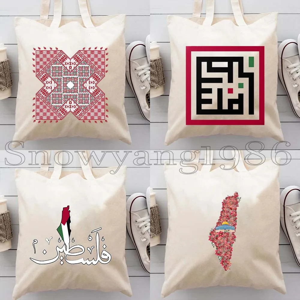 4PCS Traditional Graphic Floral Arabic Words Gifts Canvas Tote Bag Tatreez Keffiyeh Kufiya Folk Embroidery Pattern Handbags
