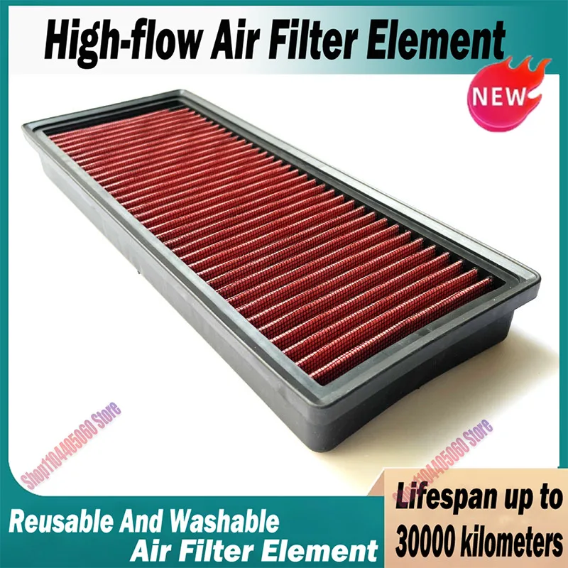 Replacement Air Filter for Audi A5 QUATTRO Q5 for A4 ALLROAD 2.0 1.8 High Flow OEM 8KO-133-843E Washable