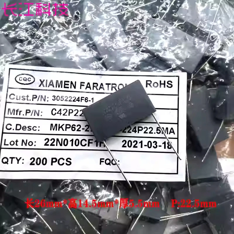 GD Xiamen Farah MKP62 0.22uf 220nf 224 305v 275v safety film capacitor