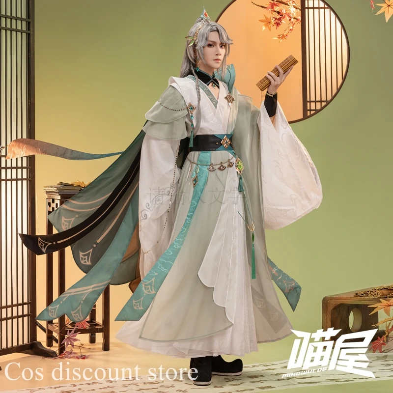 Alhaitham Cosplay Costume Game Genshin Impact Han Chinese Clothing Alhaitham Role Play Clothing Carnival Suit Full Set New