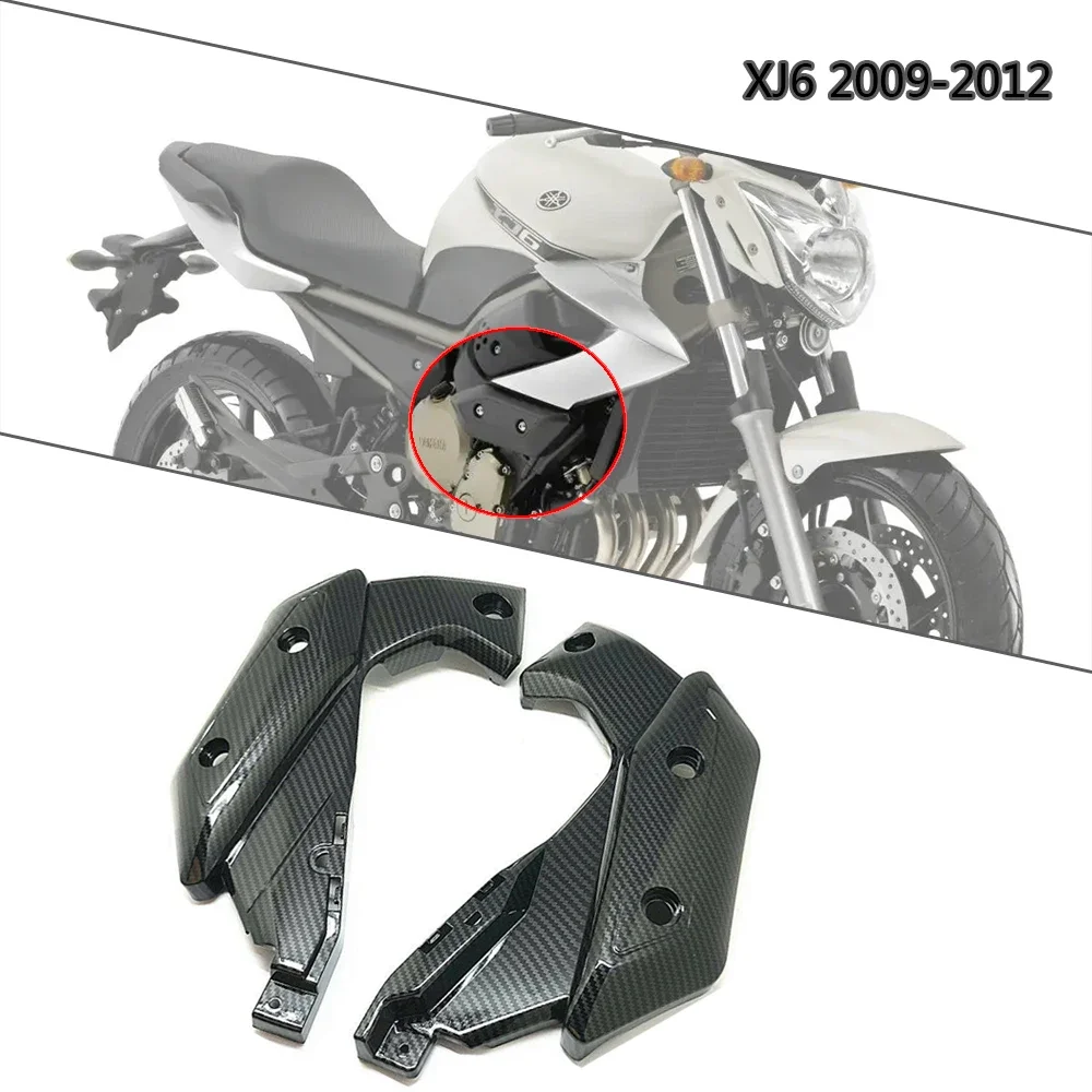 

Carbon Fiber Motorcycle Right Left Side Panel Fairing Frame For Yamaha XJ6 2009 2010 2011 2012 Motorcycle Part