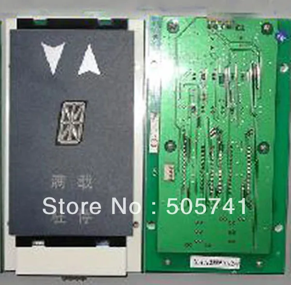 

Lift display board double meters double 8 elevator accessories DAA25140NNP2
