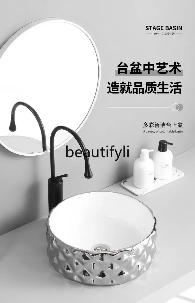 

ss Nordic simple table gold silver ceramic washbasin round washbasin