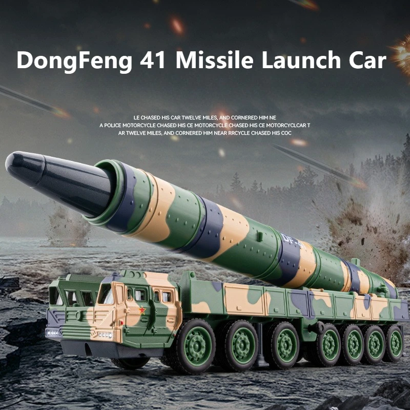 

1:50 DongFeng 41 Missile Launch Vehicle Alloy Car Model Military Model Souvenir Science Popularization Toy National Day Gift