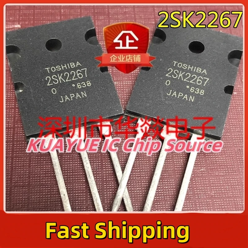 10PCS-30PCS  2SK2267  K2267   TO-264  60V  60A   Fast Shipping Quality Guarantee