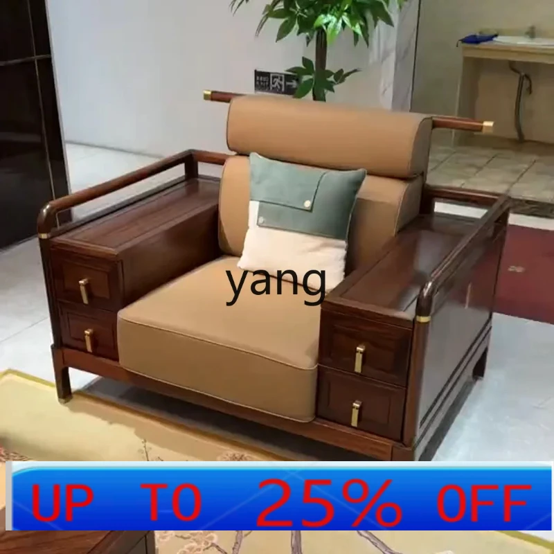

LH leather sofa combination simple light luxury large apartment villa living room model room solid wood furniture