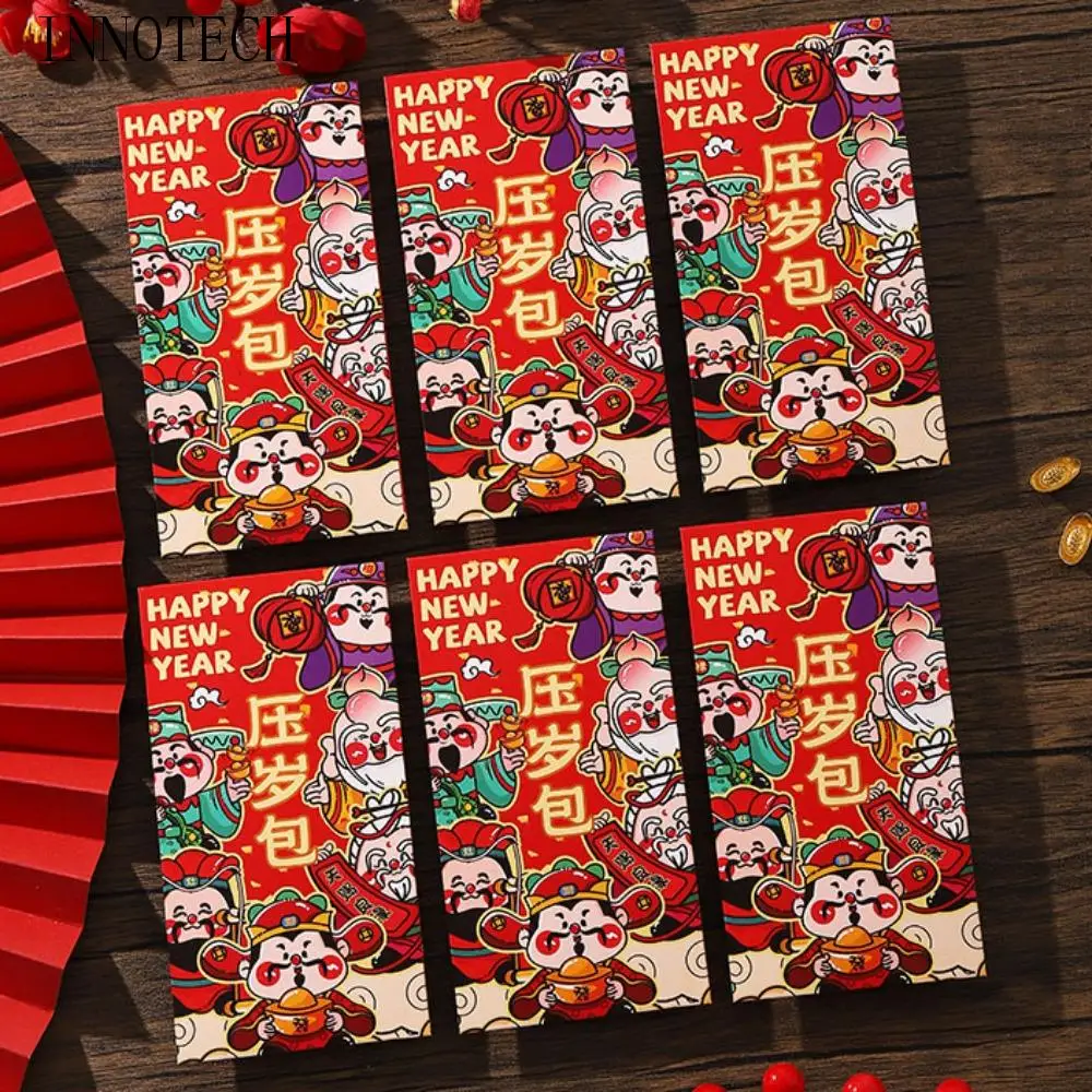

Creative Calligraphy Pattern Chinese New Year Red Envelope Solid Thickened Lucky Money Bag Retro Rectangular HongBao 2025