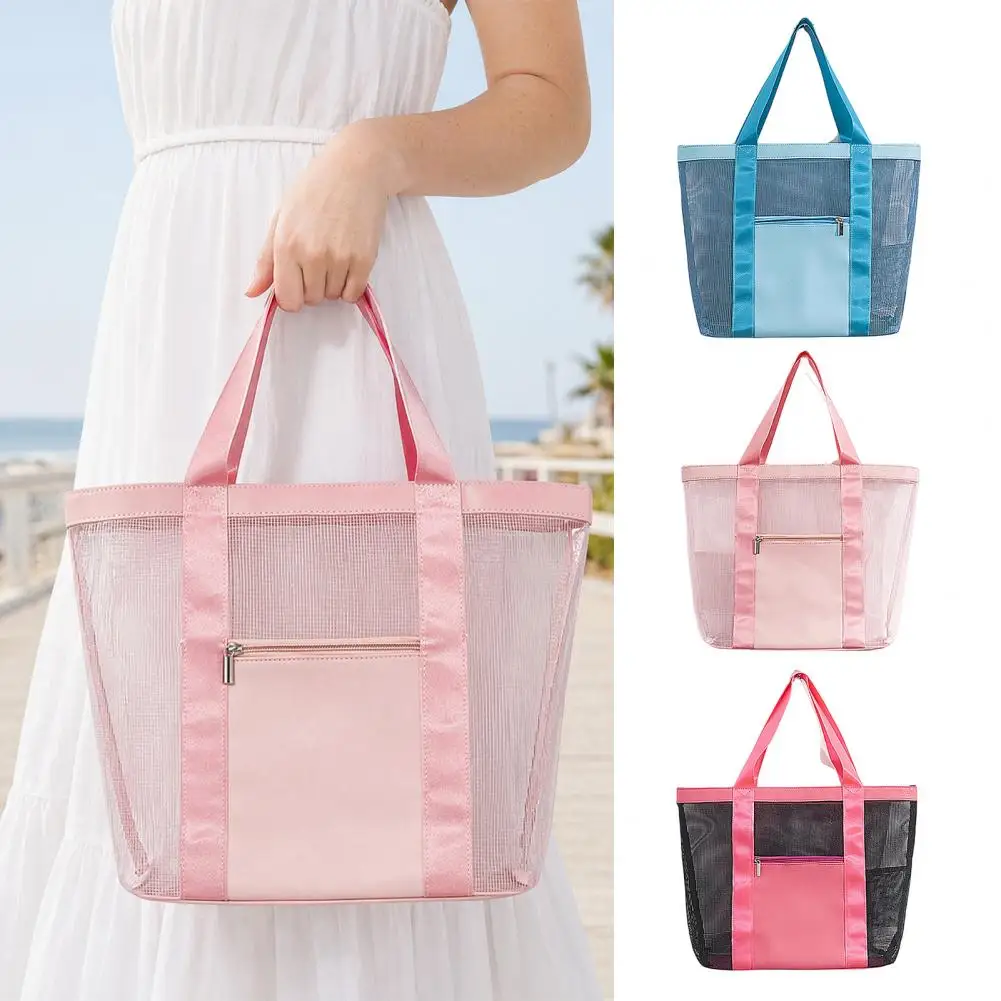 Mesh Beach Bag Multi-Purpose Beach Tote Bag with Mesh Quick-Drying Foldable Travel Bag for Swim Gear Towels And Wet Clothes