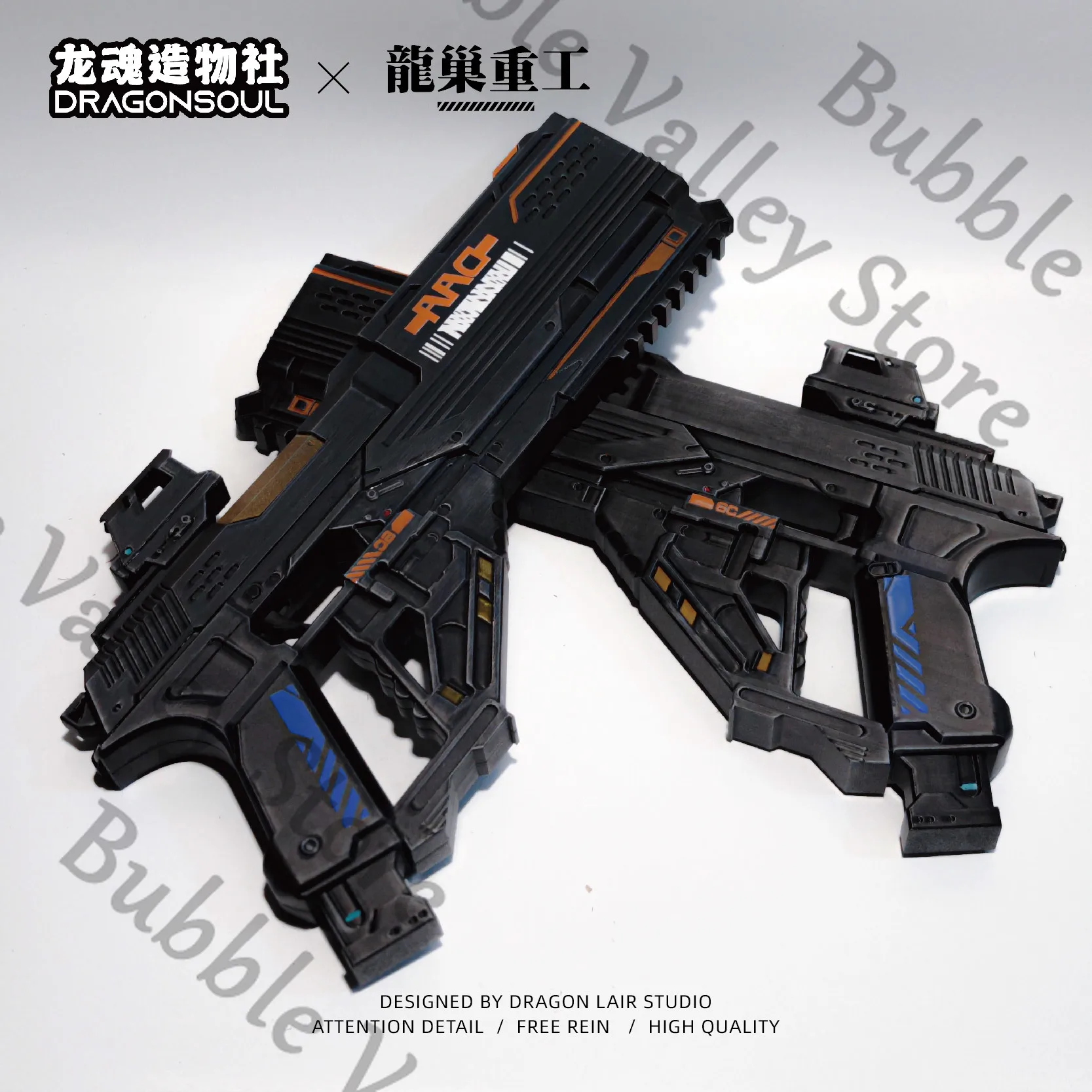 Аниме-пистолет-реквизит DAA дл – обзор и цена Cosplay Prop Pistol