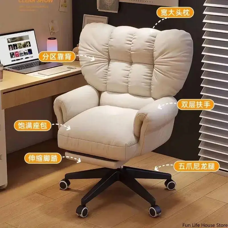 Home Simple Study Office Chair Computer Chair Bedroom Dressing Revolving Room Dressing Room Comfortable Sedentary Lazy Supplies