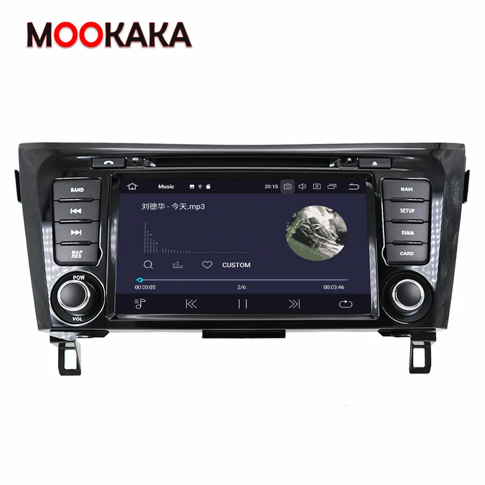 7Inch Car Radio For Nissan X-TRAIL Qashqai Dualis Rouge 2013-2017 Multimedia Player Android 10 GPS Navigation Video Auto Carplay