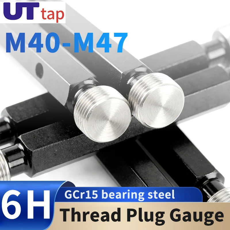 1 Pcs 6H Left Hand …