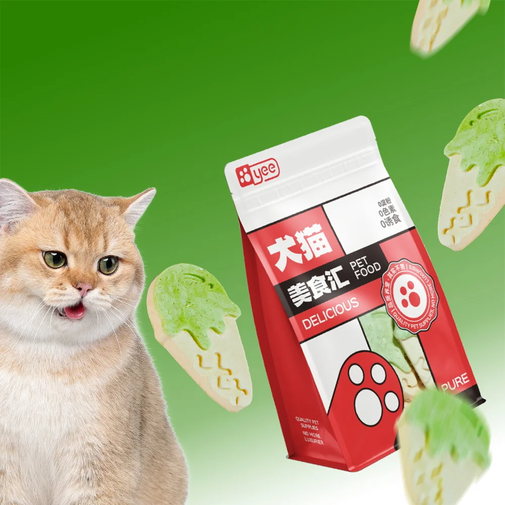Comida seca para gatos, comida saludable, golosinas para gatos, leche de cabra, hierba para gatos, bocadillo