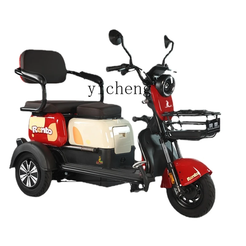 

Xl Household Small Electric Elderly Mobility Scooter Female Battery Car