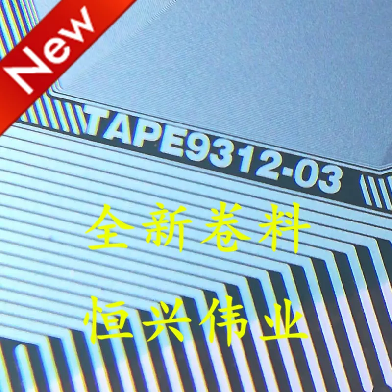 TAPE9312-03 New LCD Driver IC COF/TAB Coil material