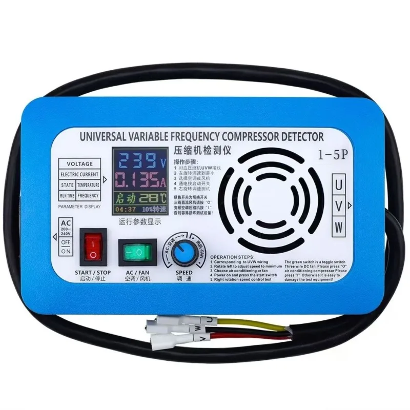 Air conditioner compressor fan detector or five horses