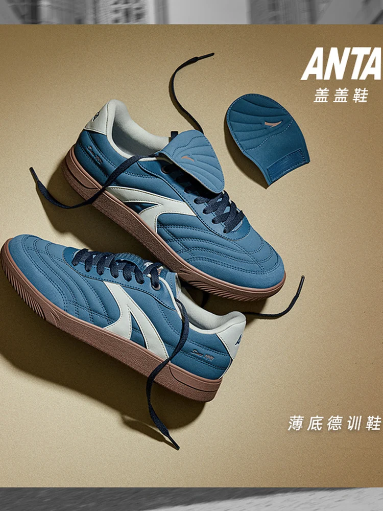 ANTA Men's Flat Shoes Classic Fashion Casual Sports Shoes