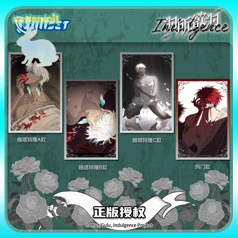 Original Nullset Indulgence Manga Color Paper Series Metatron Mammon Animation Peripheral Acg Goods Collection Geschenk