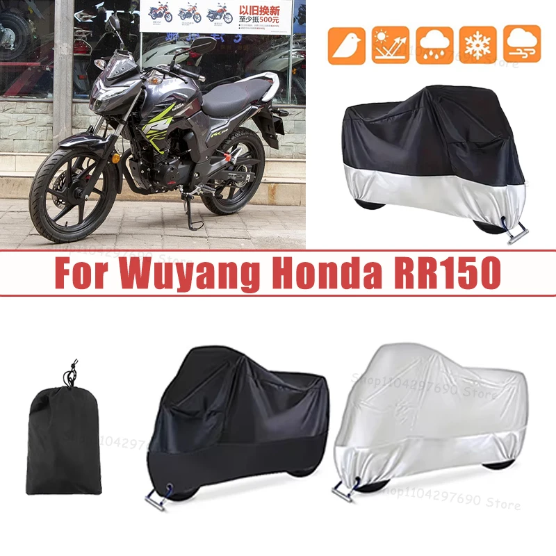 210D Oxford Motorcycle Cover Waterproof All Season UV Protection For Wuyang Honda RR150 Anti-Tear Windproof Motorbike Cover
