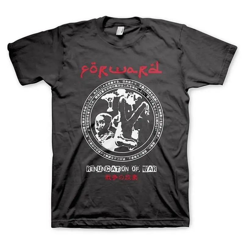 

Forward Renounciation T Shirt S 3X