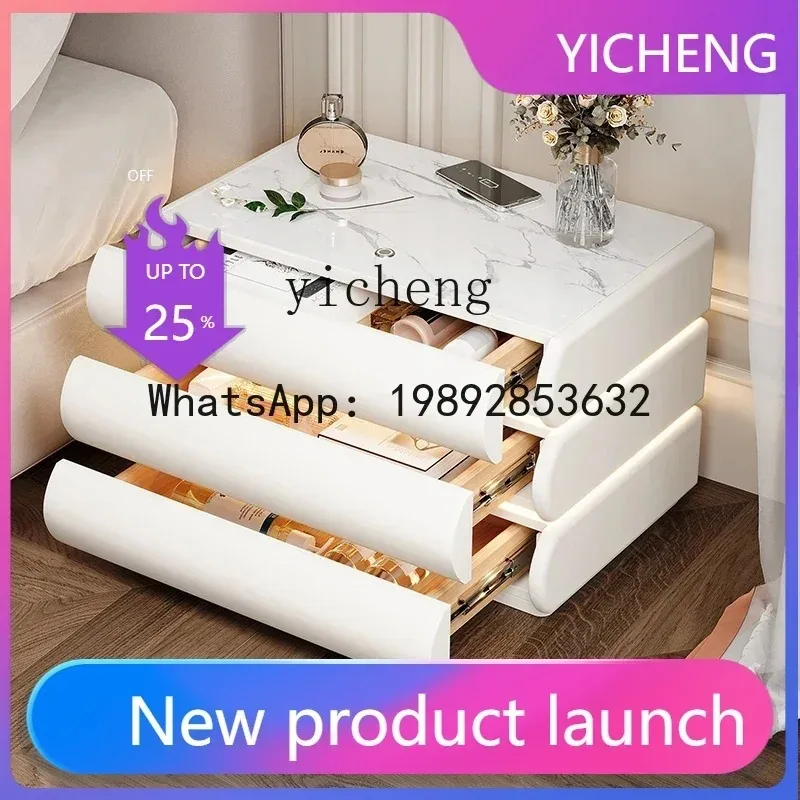 Cream Style Bedside Table Light Luxury Advanced Sense New Style White Smart Wireless Charging Bedside Cabinet