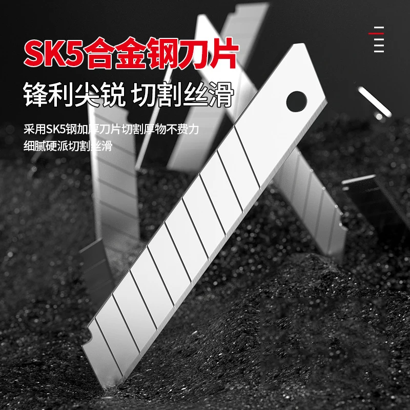 Practical And Multifunctional ножи Stainless Steel Art knife Heavy-duty industrial Grade Ultra Sharp Open Box wallpaper Knife