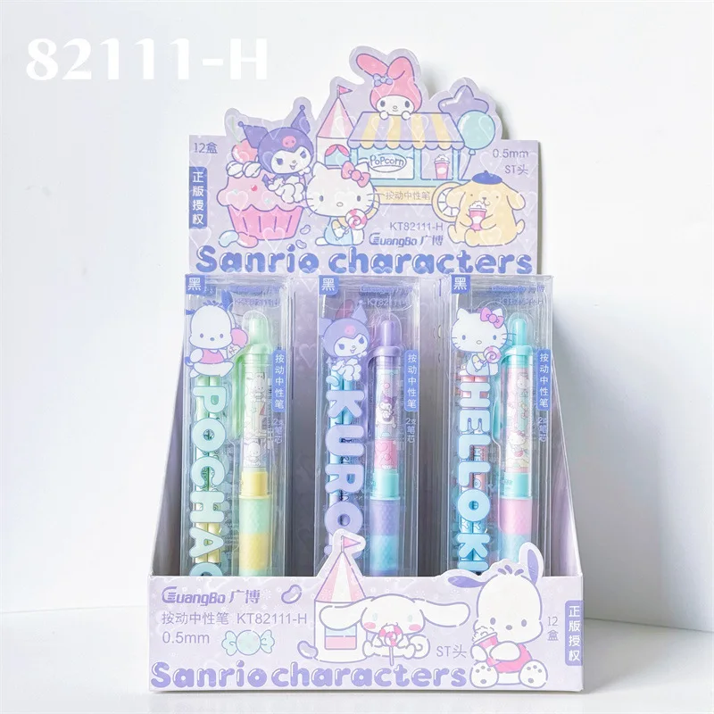 Guangbo Kt82111 Series New Sanrio Press Neutral Pen Cartoon High Beauty Writing Water Pen Stationery Wholesale