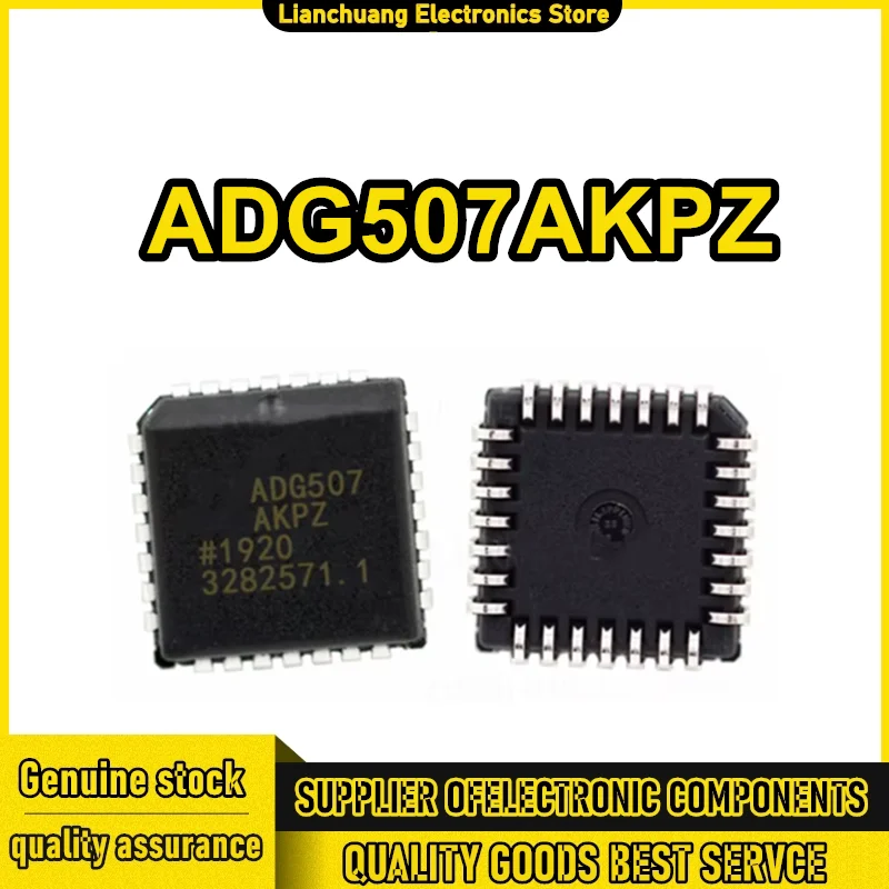 

ADG507AKPZ ADG507AKP PLCC28 IC чипсет Новый на складе