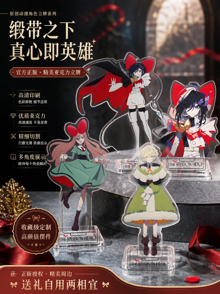 Princess Knight Manga Acrylic Standee Desk Decor Key Chain for Fans Home Decor Collectible Item
