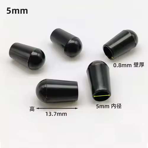 10/20/50PCS PVC Soft Rubber SleeveCable Wire Waterproof Cover Steel Pipe EndCap Thread Protection Caps Coat hanger ProtectiveCap - Image 13