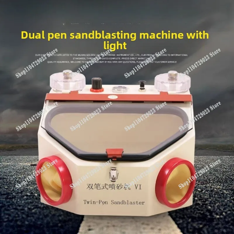 2026 factory direct sales of double pen/single pen sandblasting machine