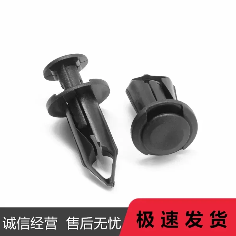for Chunfeng Motorcycle Universal Shell Buckle Fairing Bodywork Fastener Clip Fixing Hardware Accessories Replacement Parts