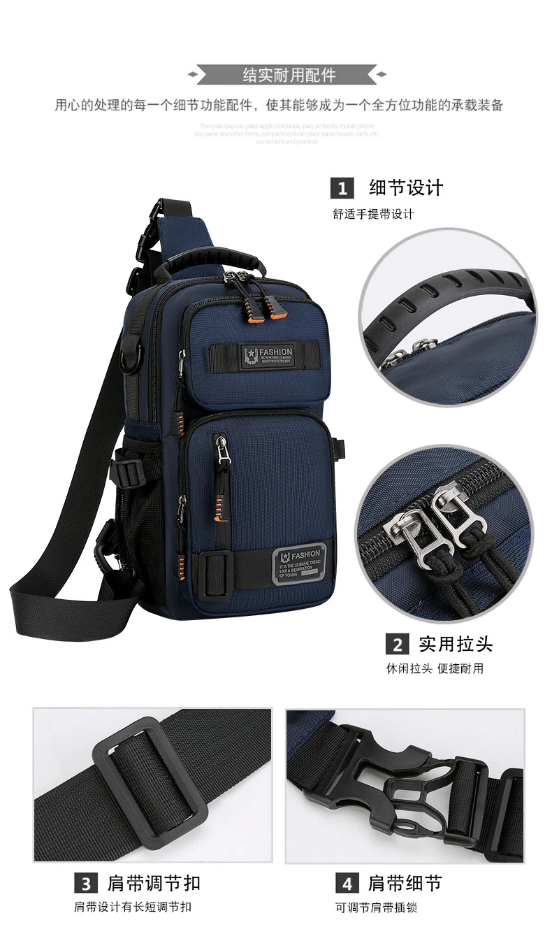 Mode männer Taille Packs Brust Tasche Hohe Qualität Oxford Umhängetaschen Für Männer Mode Lässig Männer Tasche Handtasche Männlichen Brust pack – Detail 2