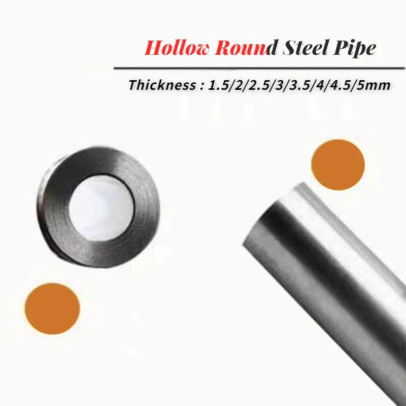 1Pcs Outer Diameter 15 16 17mm Inner Diameter 6 7 8 9 10 11 12 13mm Precision Seamless Hollow Round Steel Pipe Length 500mm