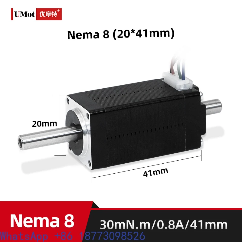 UMOT Miniature NEMA 8 Twin Shaft Motor 2 Phase Micro Electric CNC Hybrid Single Shaft NEMA 8 Hollow Shaft Stepper Motor