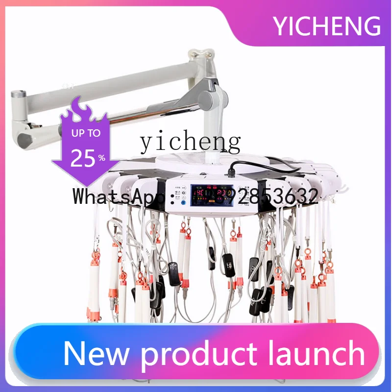 S2  Ceramic Hair Perm Machine Hairdressing Hot Iron Machine Hanging Smart Real Temperature Heating Shaping 24V