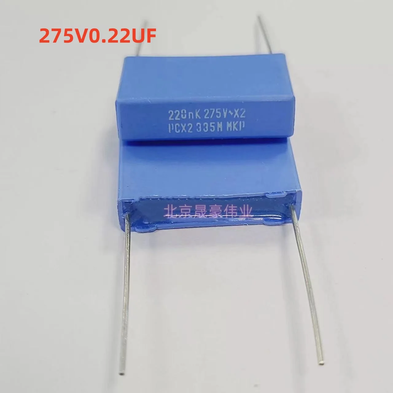 10pcs  220nK 275V-X2 safety capacitor MKP capacitor 275V0.22UF 224  p=22.5mm