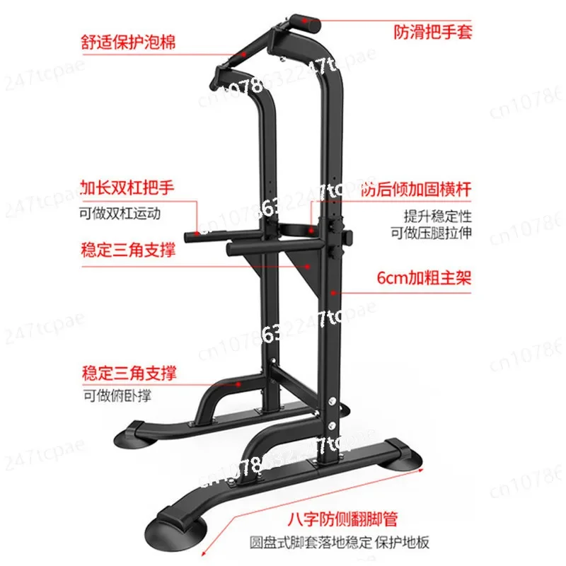 Horizontal bar indoor floor pull-up parallel bar folding black double bar single barhousehold indoorhorizontalbarsportsequipment