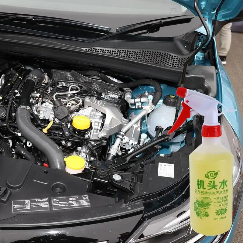 500ML Engine Compartment Cleaner Removes Heavy Oil Car Window Cleaner Cleaning Engine Cleaning Agent Car Accessory Car Cleaning