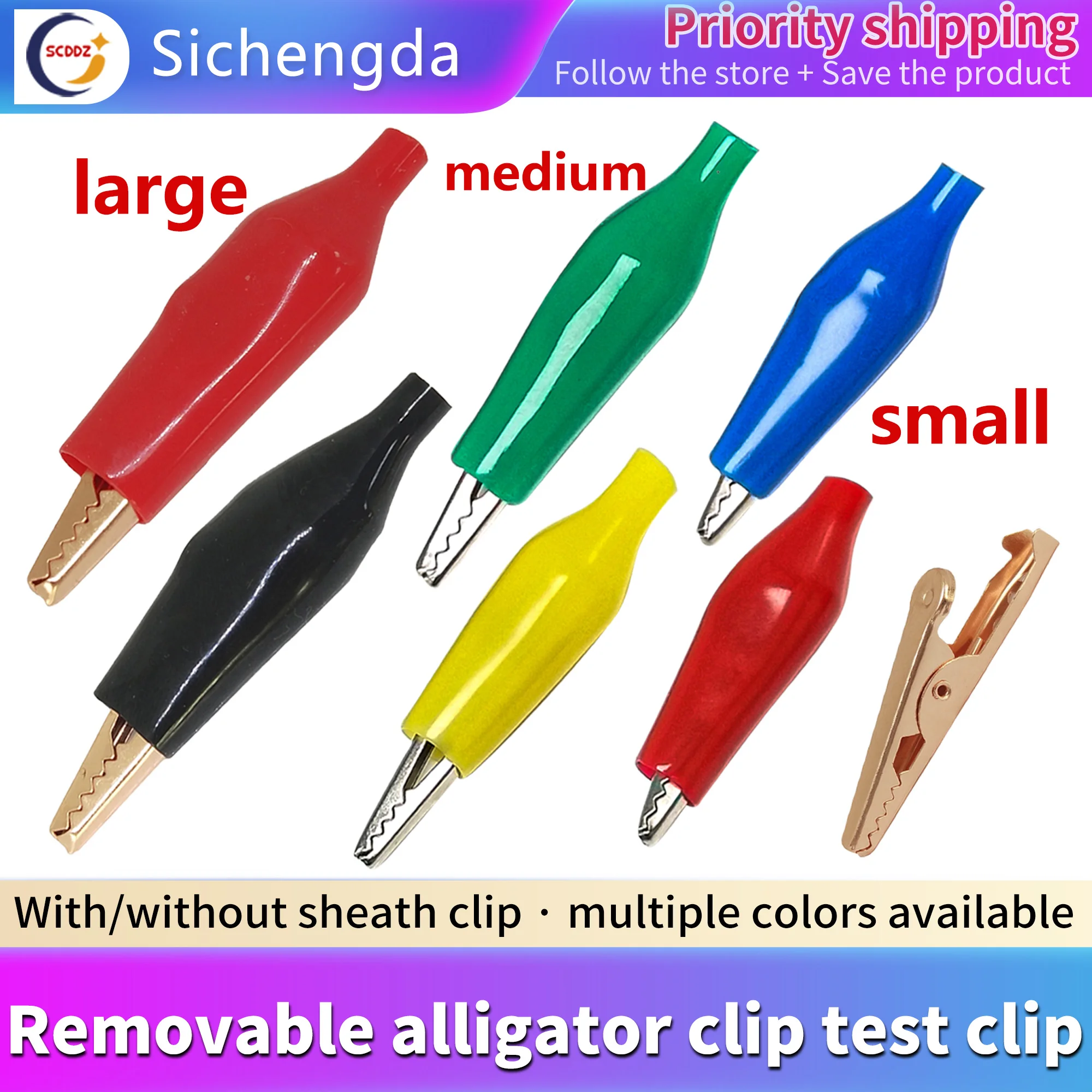 28mm, 35mm, 45mm large, medium, and small crocodile clips G98 metal crocodile clip electrical testing probe measuring instrument