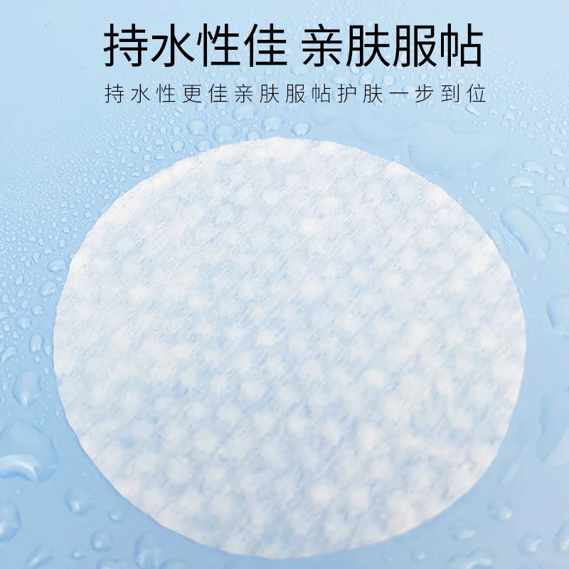 300PCS Facial Puff Cotton Pads Disposable Makeup Accessories Remover Practical Face Soft Remover Paper