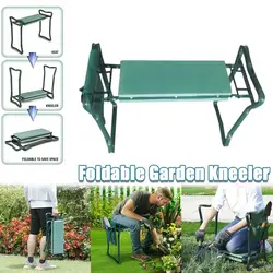 Genouillère de jardin pliable et durable, coussin doux portable, banc à genoux, tabouret, coussin de siège de jardin