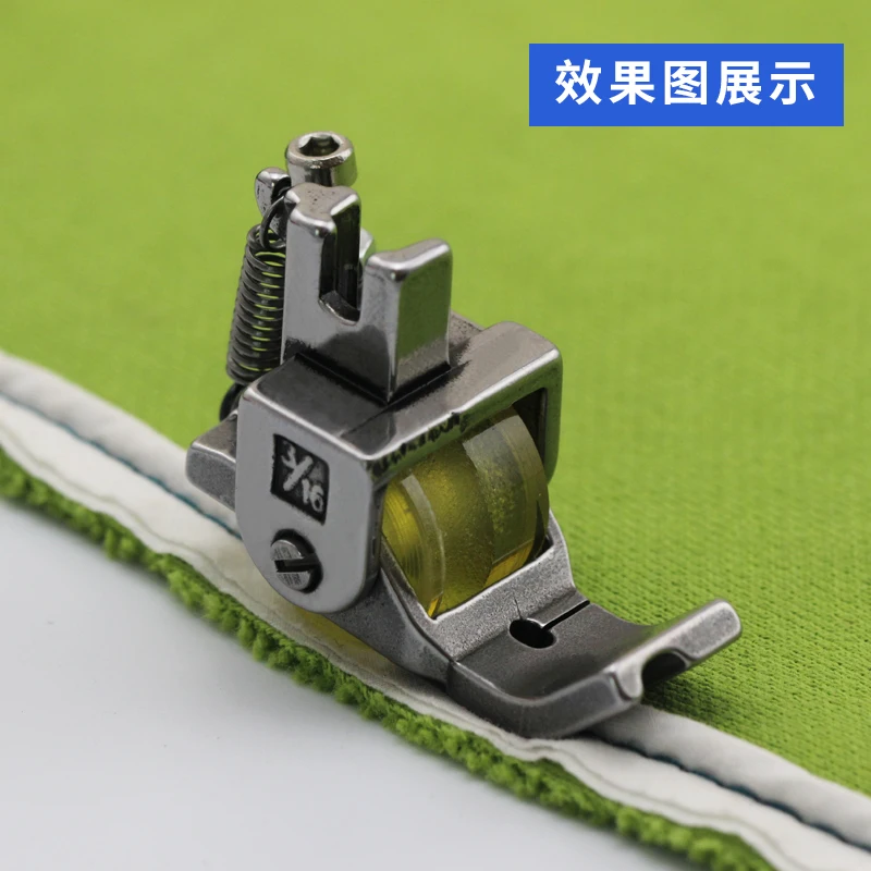 Lockstitch New Slotted Embedded Rope Roller Presser Foot Cord-Pull Bag Rope Wheel Presser Foot P69 New Curtain Embedding