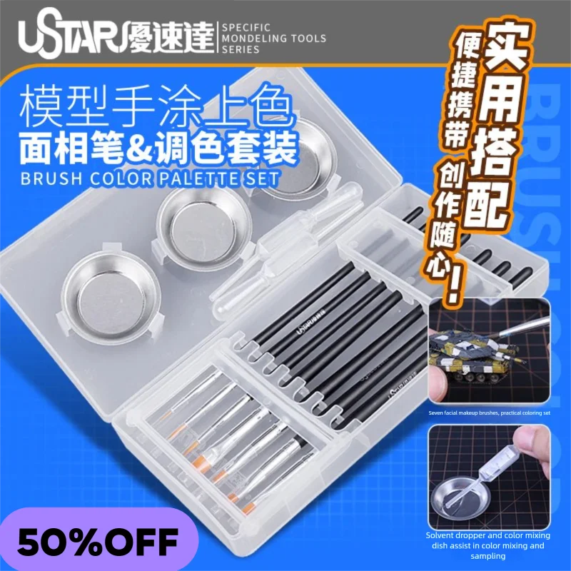 USTSR кисти для лица, кисти для ручной росписи и набор цветовой палитры для изготовления моделей Gundam, инструменты для хобби, DIY