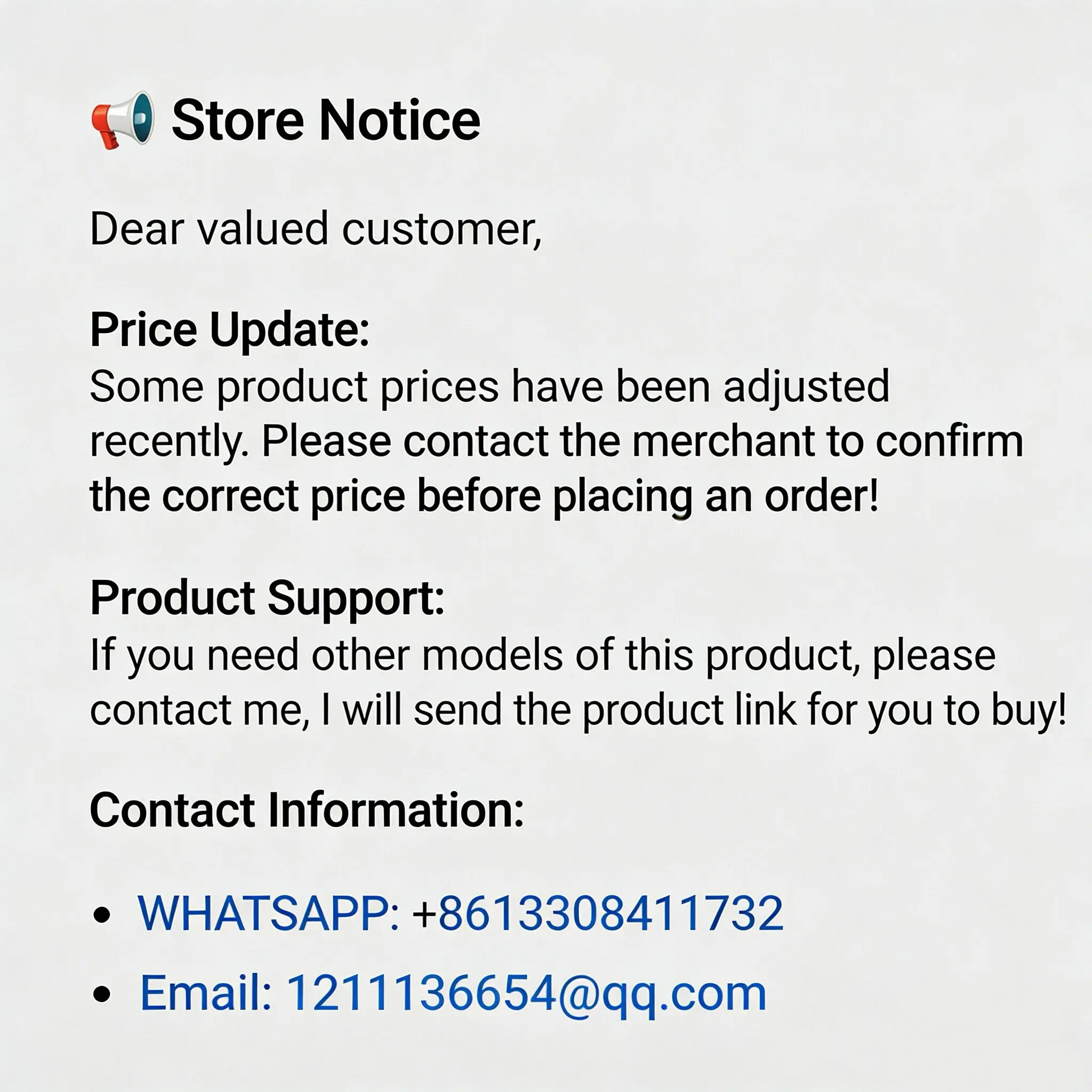 Equipment-Rita's Price Difference Customization Link   (LT888MF)